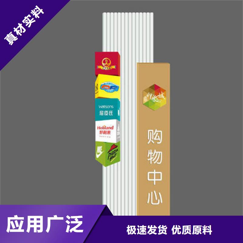 公园精神堡垒欢迎来电多种款式可随心选择