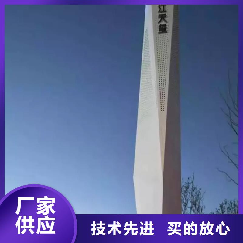 商场导视牌价格本地服务商