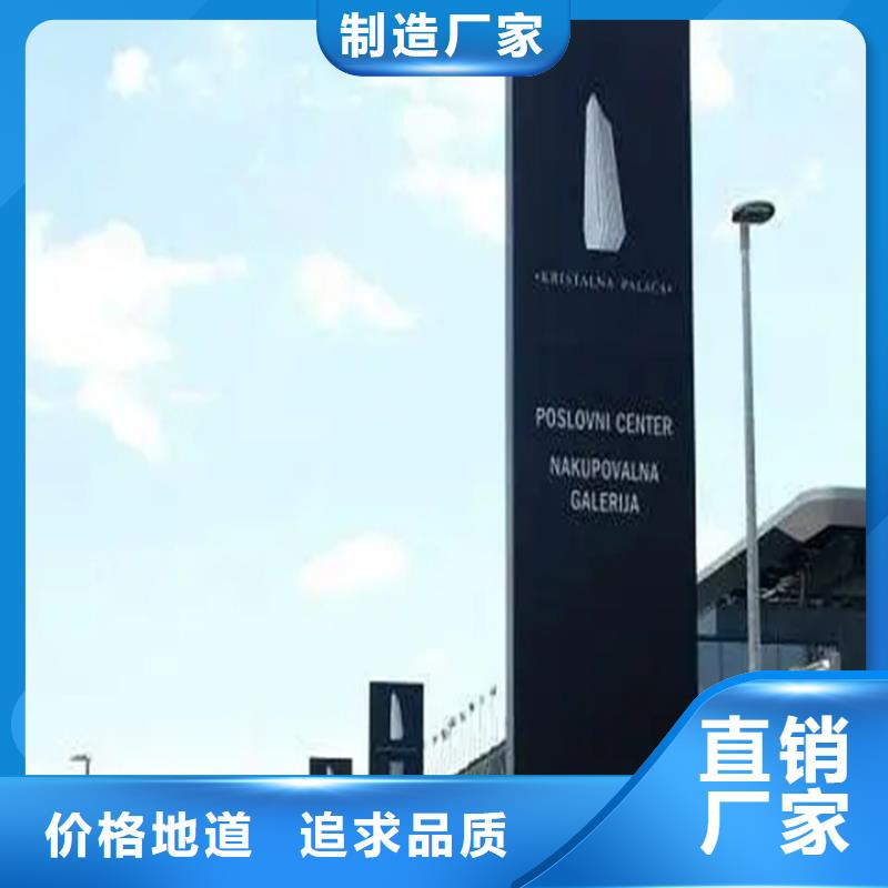 公园精神堡垒优惠多当地经销商