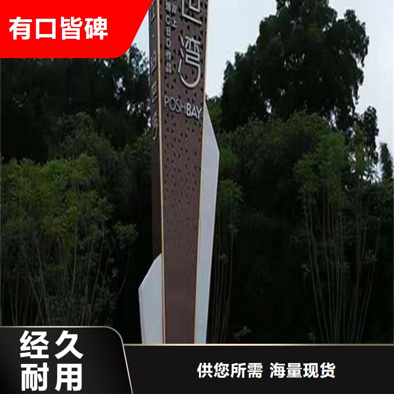 精神堡垒实力厂家认准大品牌厂家