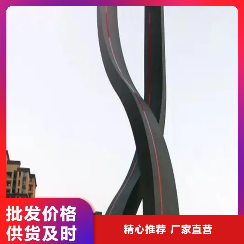 精神堡垒导视牌规格齐全