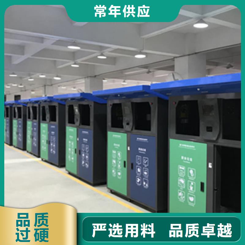 旧衣服回收箱生产厂家当地货源