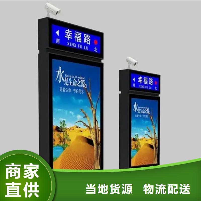 路灯箱生产基地重信誉厂家