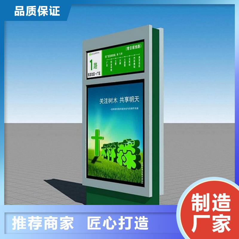 路名牌灯箱欢迎咨询本地公司