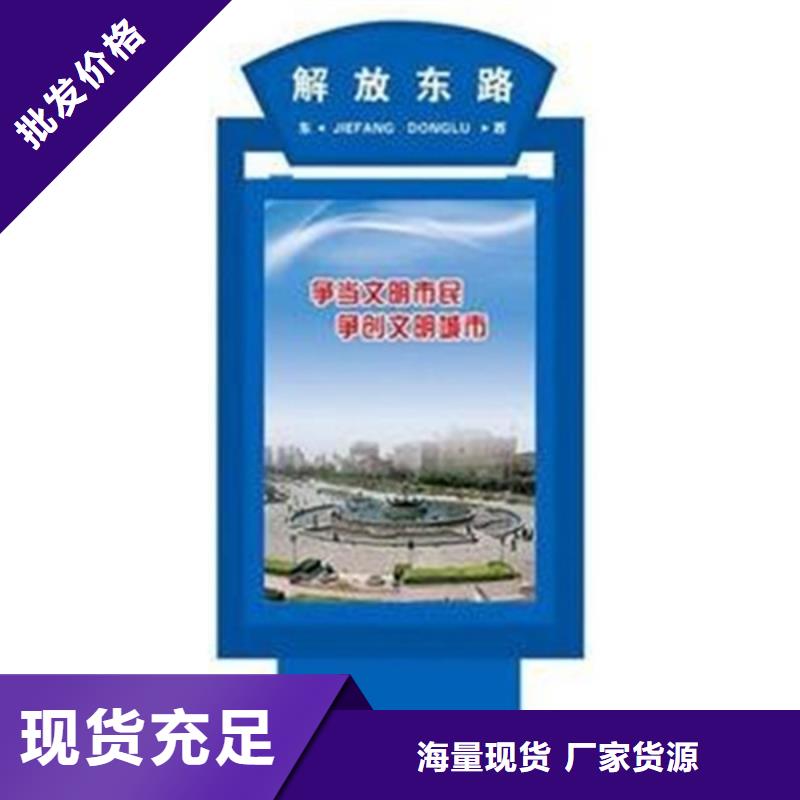户外路名牌灯箱行业品牌厂家同城生产厂家