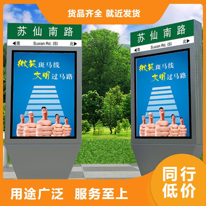 路名牌灯箱性价比高精心