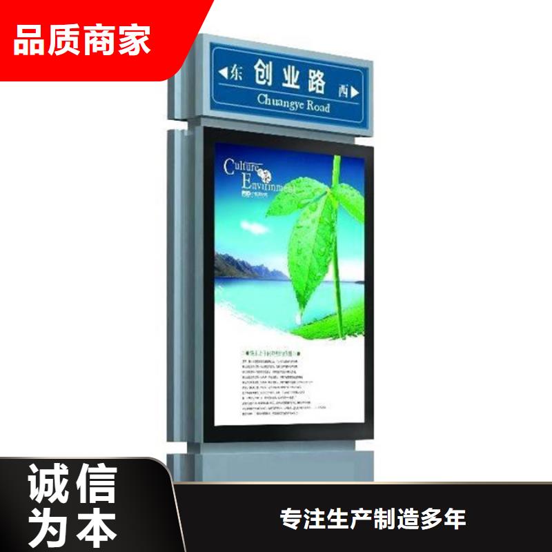 路名牌订制本地制造商