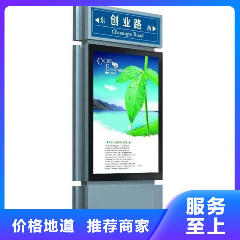 路名牌灯箱质量可靠匠心打造