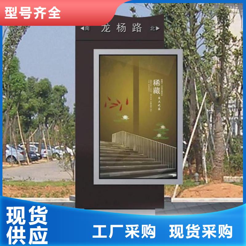 路名牌厂家报价当地公司