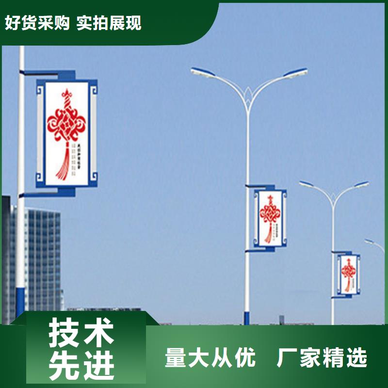 ​马路灯杆广告架现货报价款式多样
