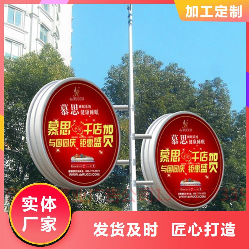 灯杆灯箱良心厂家种类丰富