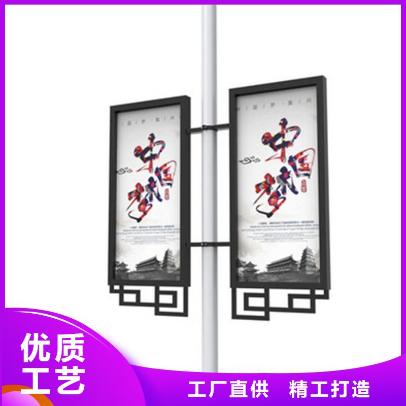 马路灯杆广告架按需定制当地生产厂家