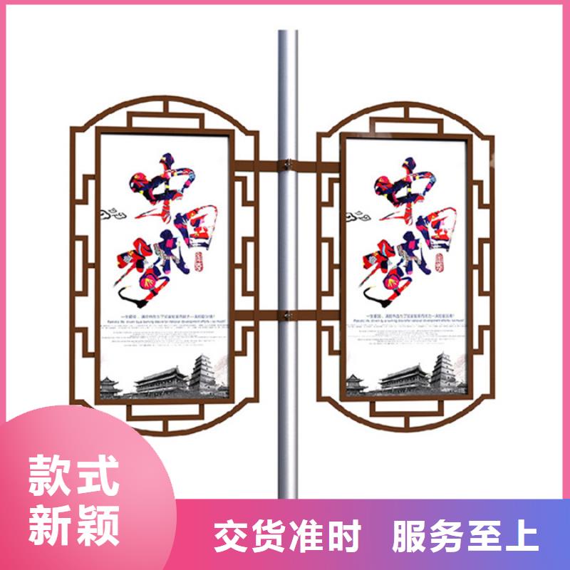 灯杆道旗厂家直供货源充足