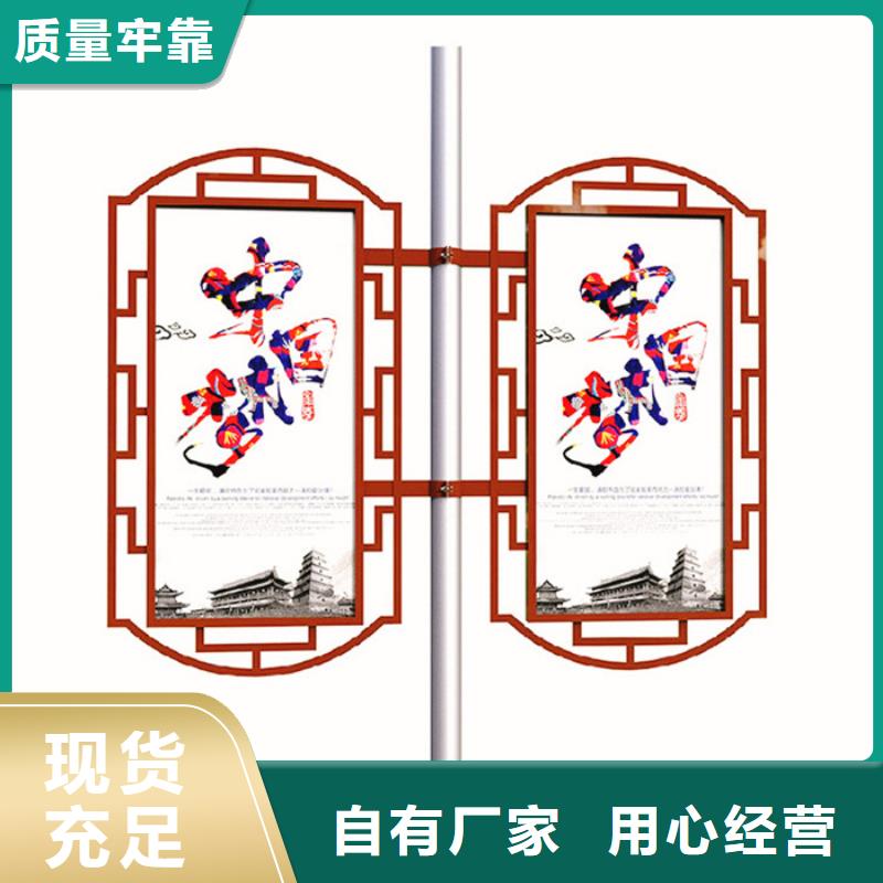 灯杆道旗出厂价格同城供应商