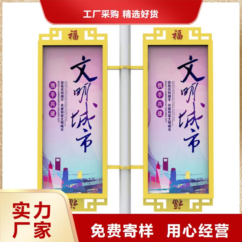 马路灯杆广告架价格市场行情