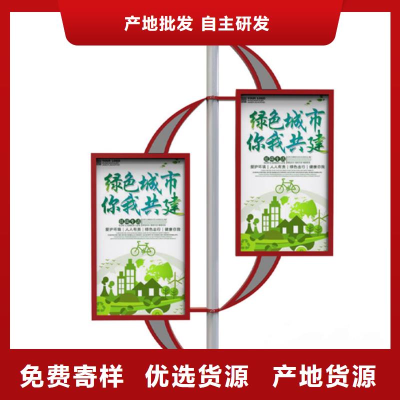 灯杆灯箱信赖现货