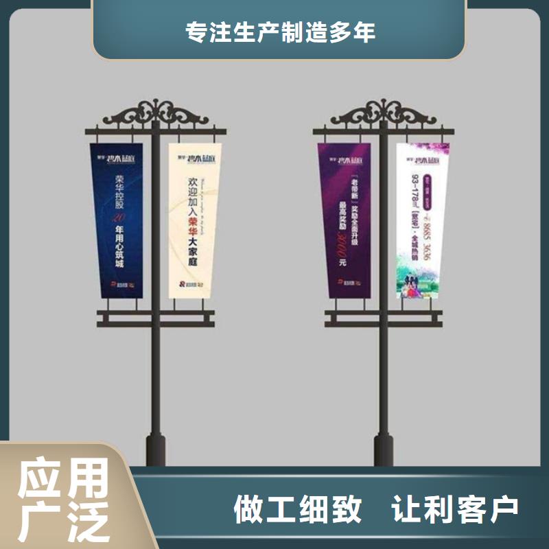 灯杆灯箱来电咨询现货批发