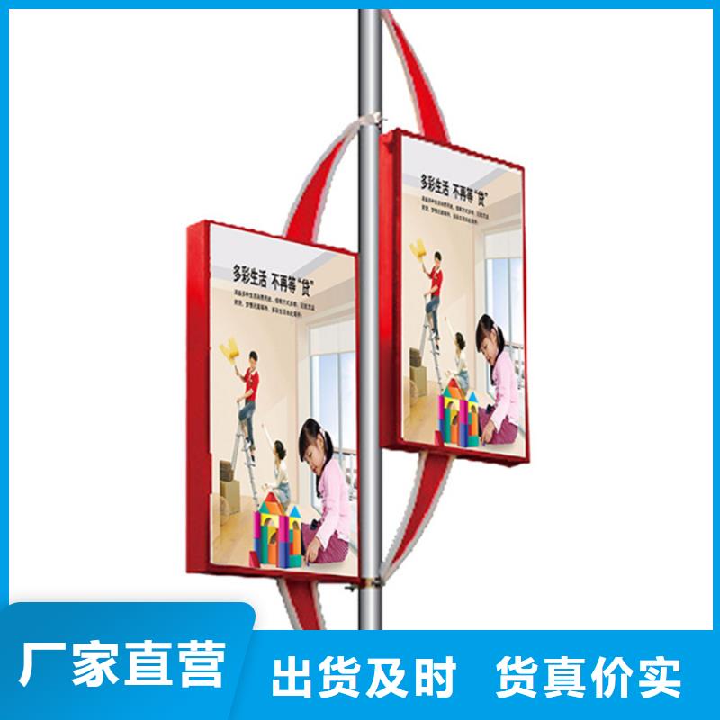 灯杆灯箱按需定制当地供应商