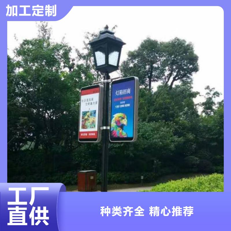 灯杆灯箱询问报价颜色尺寸款式定制