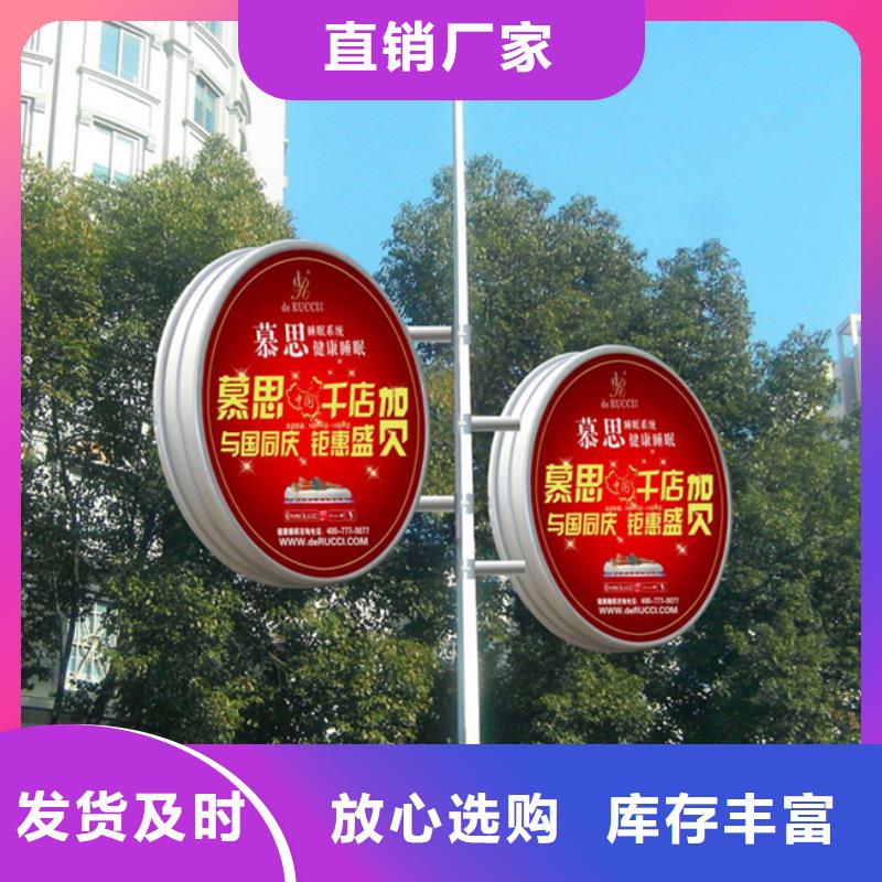 灯杆灯箱发货快本地供应商