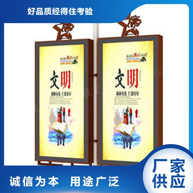 ​灯杆道旗畅销全国用品质说话