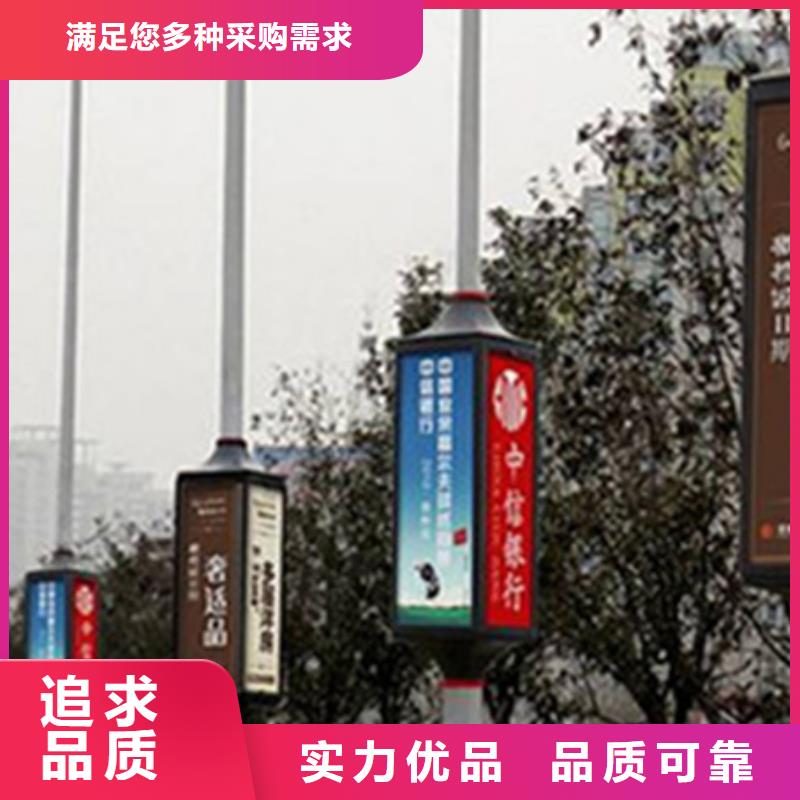 灯杆灯箱量大价优质优价廉