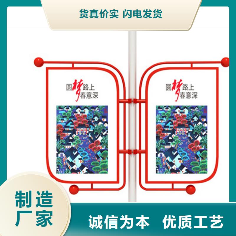 灯杆灯箱-专注灯杆灯箱十多年产品实拍