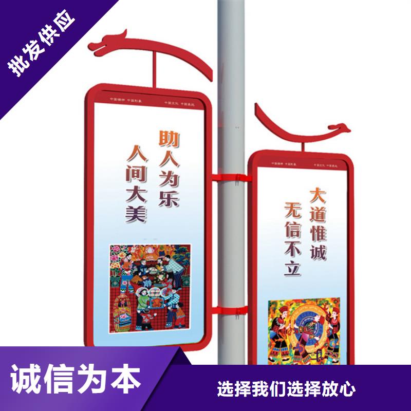 马路灯杆广告架出厂价格一站式供应厂家