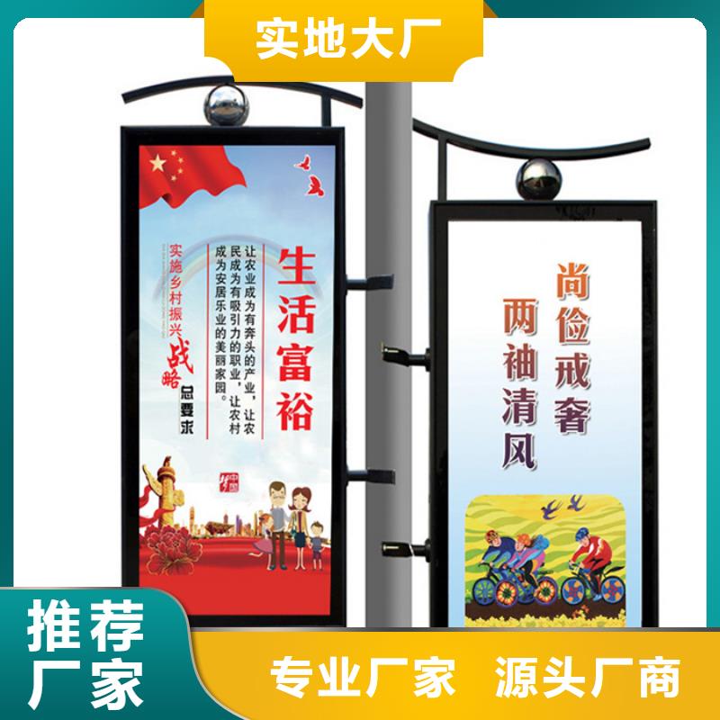 马路灯杆广告架工厂直销当地生产商