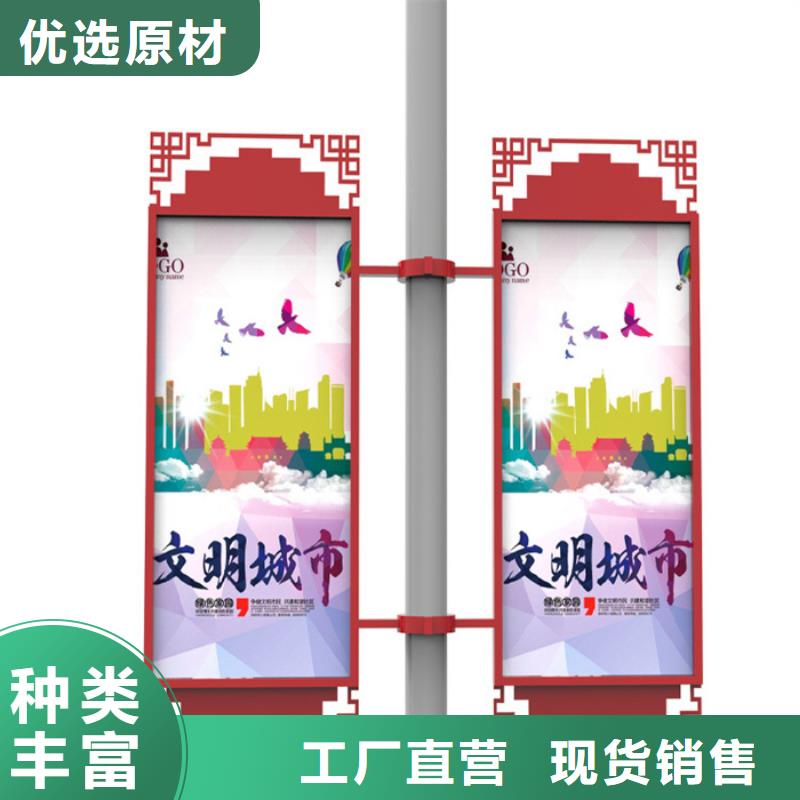 马路灯杆广告架在线咨询实体诚信厂家