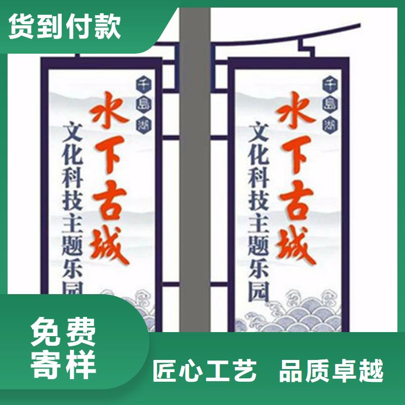 马路灯杆广告架量大从优厂家大量现货