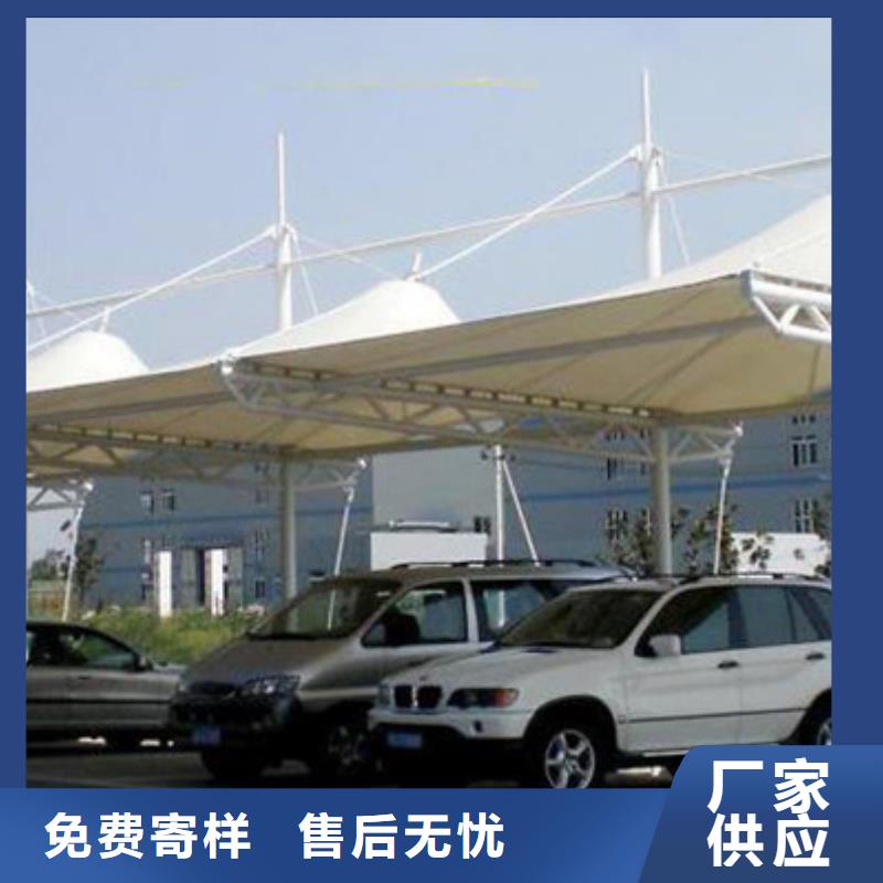 自行车停车棚质优价廉当地经销商
