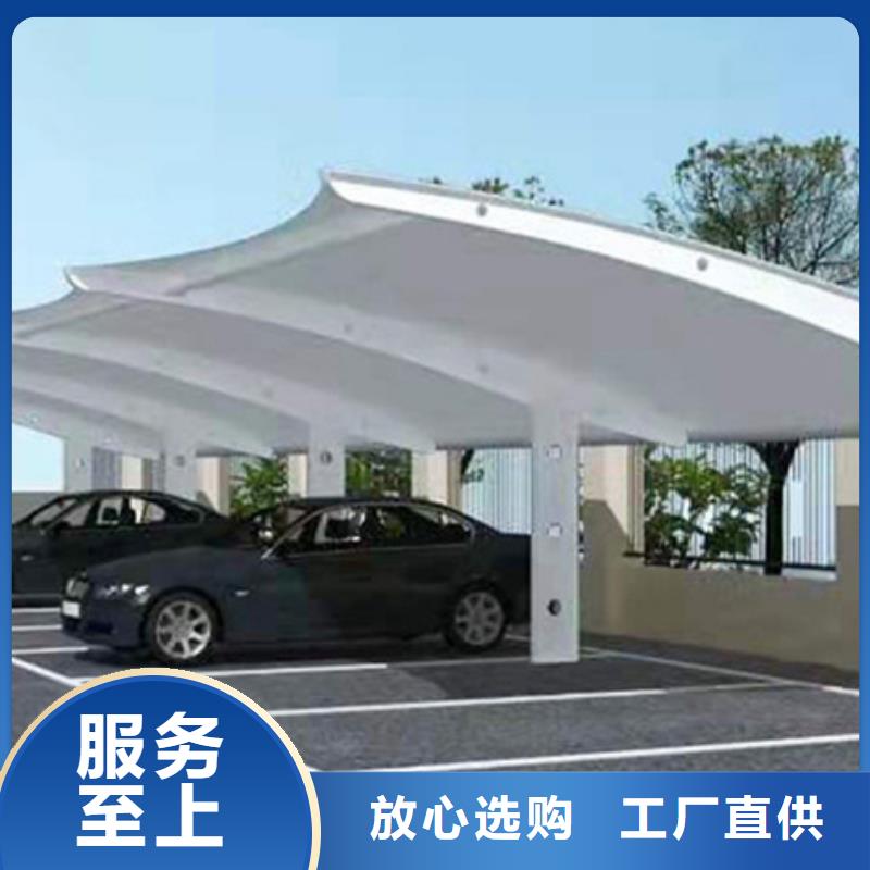 自行车停车棚量大从优工厂现货供应
