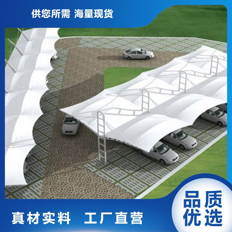 自行车停车棚出厂价格当地供应商