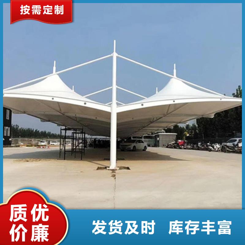 自行车停车棚质优价廉大厂生产品质