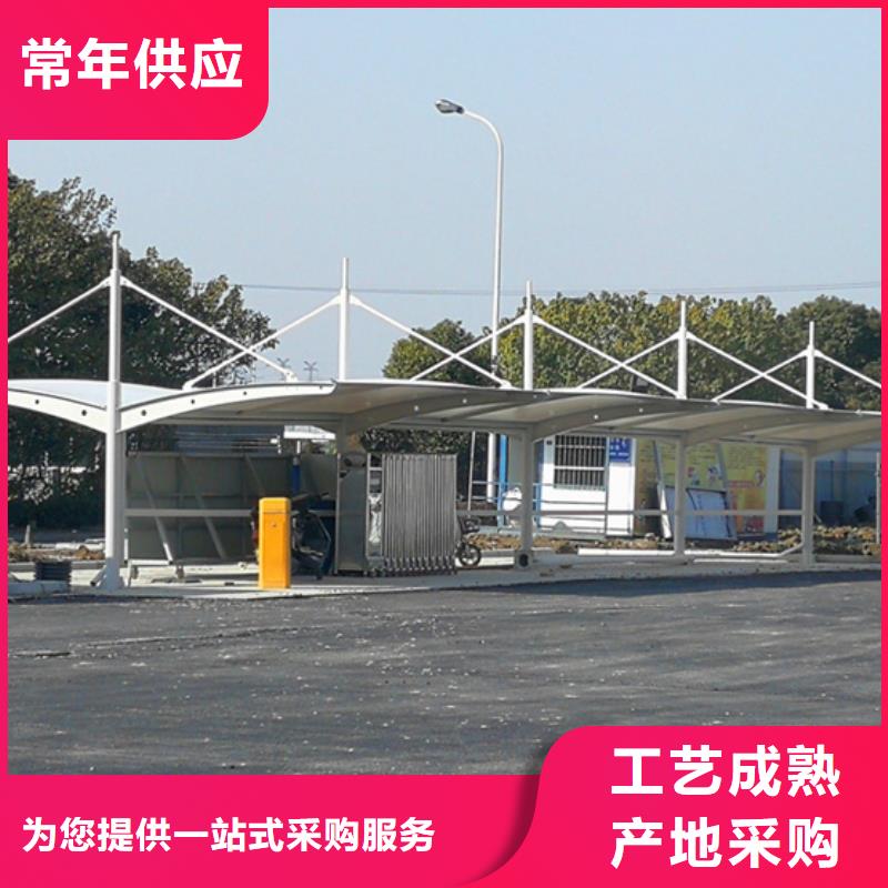 自行车停车棚厂家报价核心技术