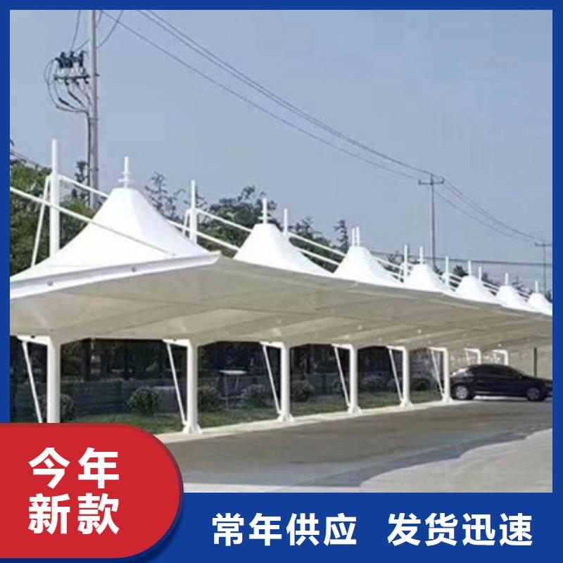 自行车停车棚实力雄厚同城服务商