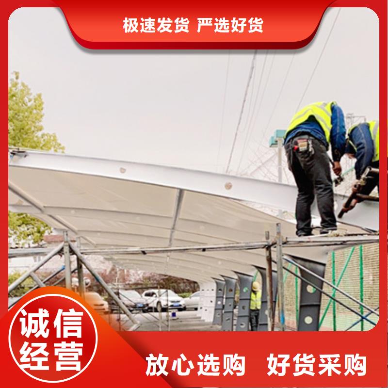 自行车停车棚在线报价精品选购