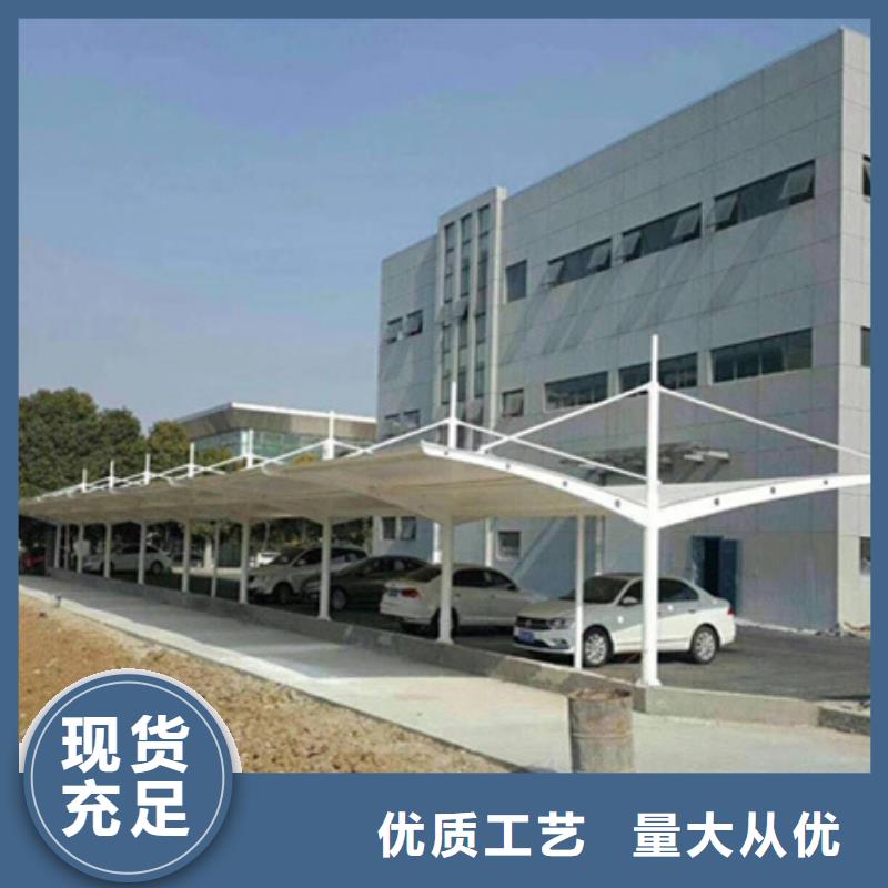 自行车停车棚工厂直销同城公司