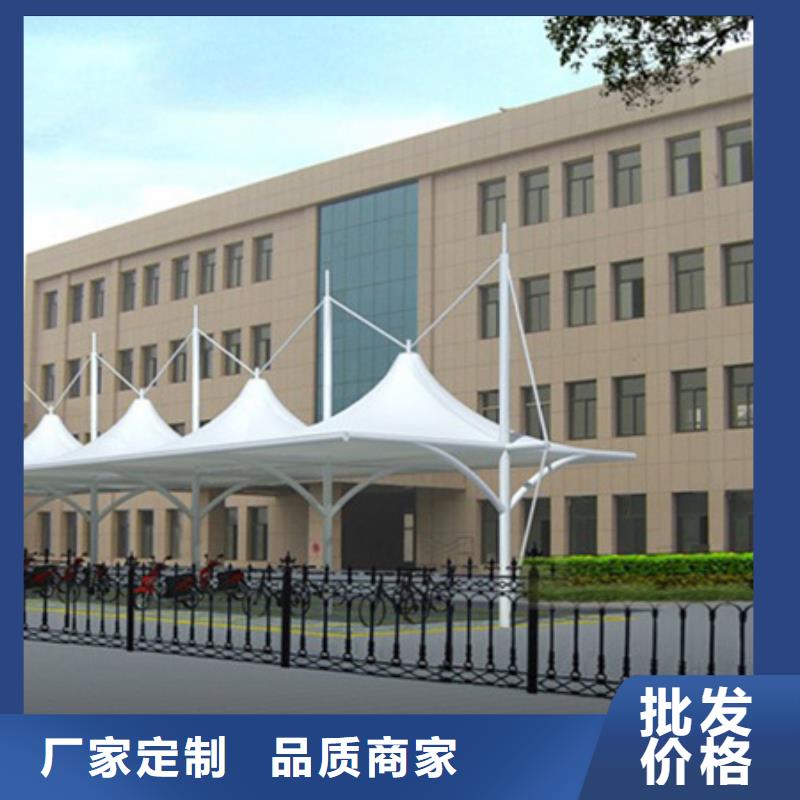 自行车停车棚工厂直销当地服务商