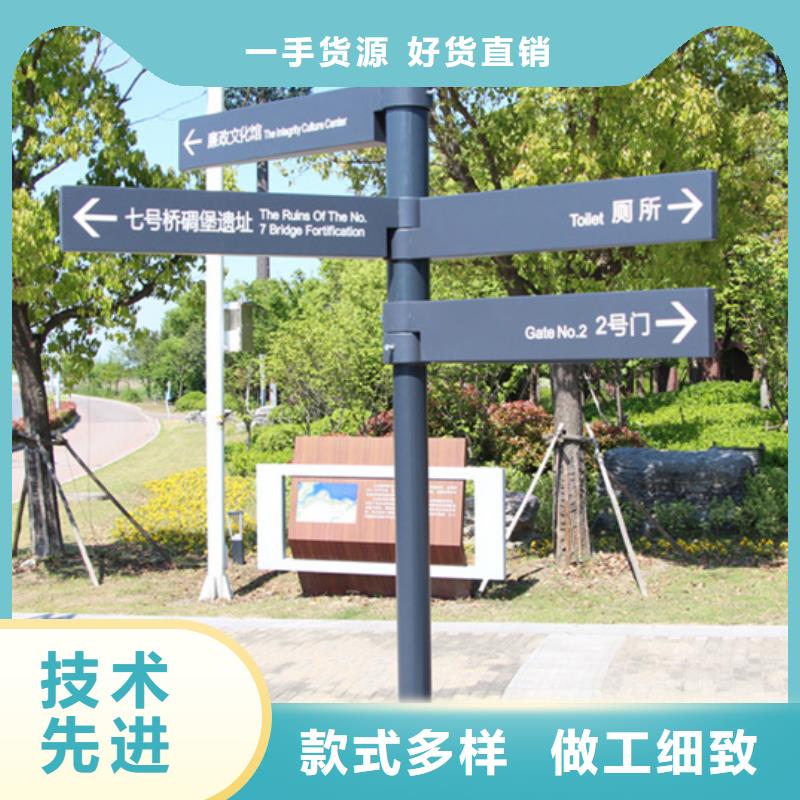 指路牌灯箱放心购买批发价格