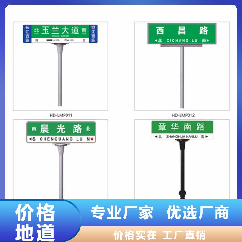 指路牌灯箱价格拥有核心技术优势