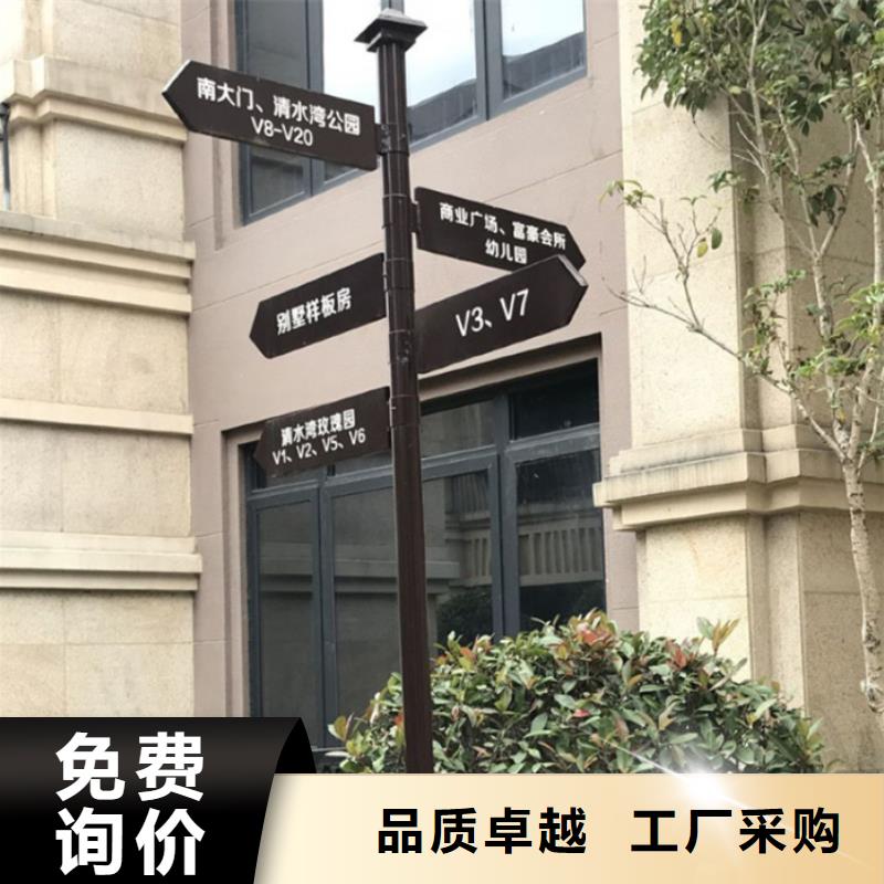 ​指路牌灯箱价格同城厂家