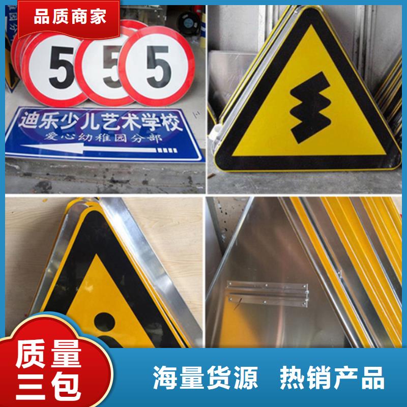 指路牌全国配送价格透明