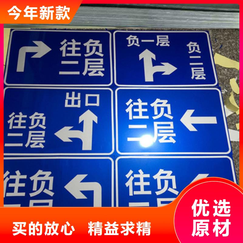 指路牌灯箱厂家当地货源