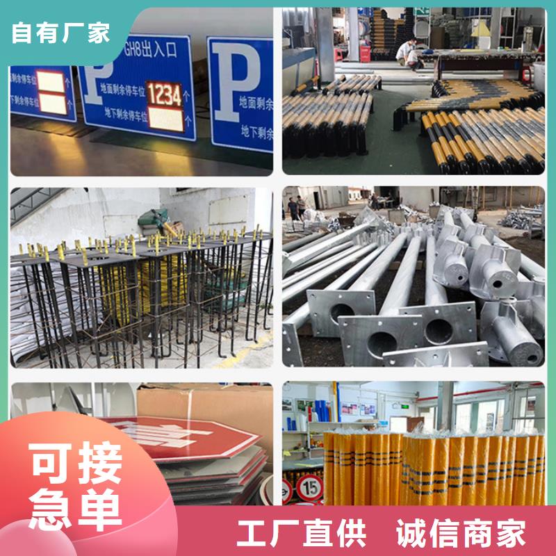 指路牌灯箱来电咨询同城生产商