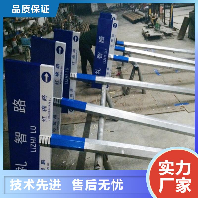 指路牌灯箱售后无忧精工制作