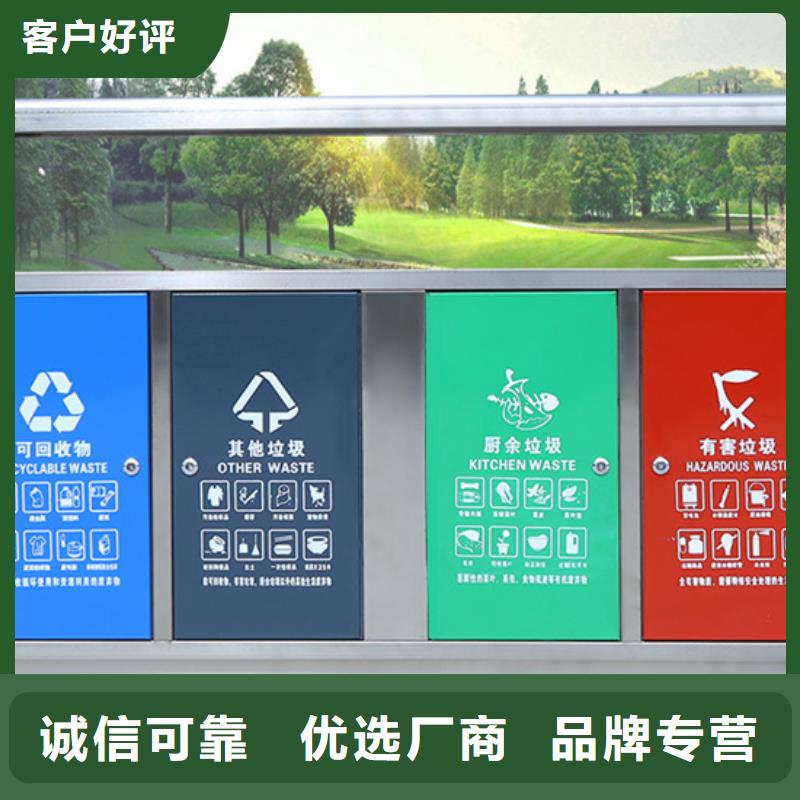 垃圾箱工厂直销应用广泛