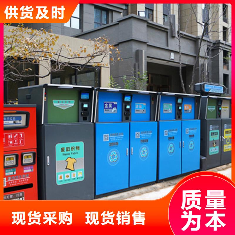垃圾箱厂家价格实力厂家