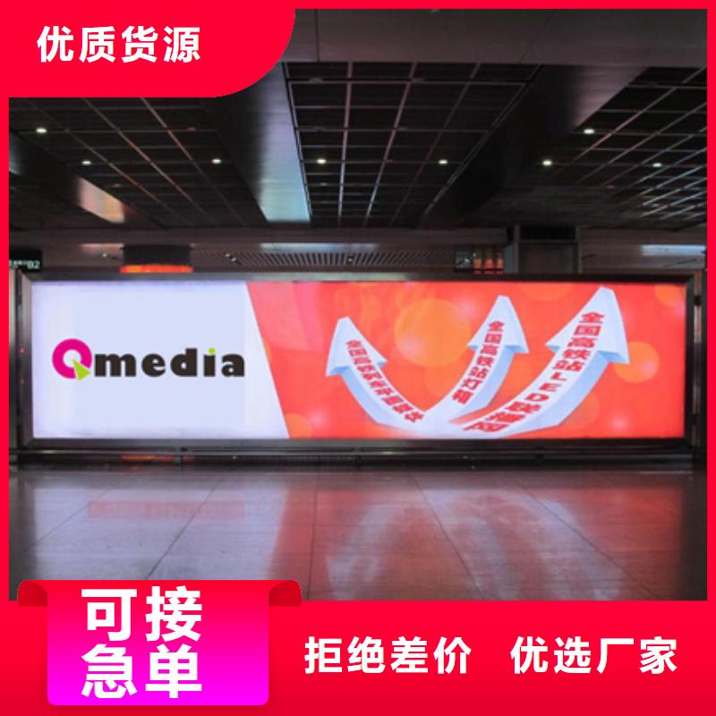 滚动灯箱诚信厂家同城厂家